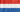 JoannaCool Netherlands